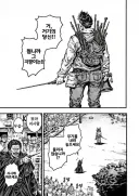 해리포터) 소신발언: 말포이드 ↗같다
