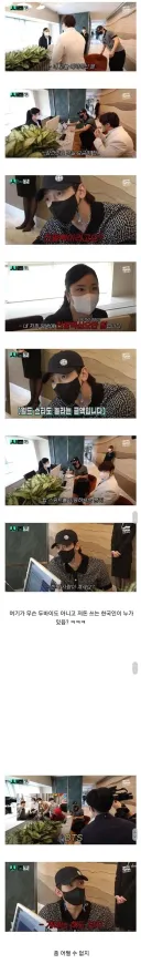 1박에 1800만원 하는 호텔.jpg