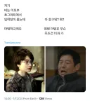 해리포터)이모부! 제가 마법사래요!!