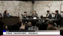 신장식대표 사이다(feat. 조희대 탄핵)