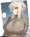 님들아 내 똥꼬 본 적 있음??