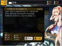 생각해보면 그리 화낼일도 아닌데 심하게 화냈던 사건