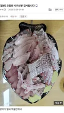 오늘 새벽 쿠팡 라이더들 근황