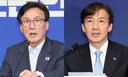 김민석도, 조국도, 유시민도, 김어준도 '불신' 과반