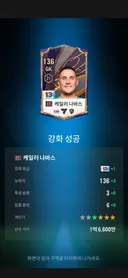 뇌빼고 하다보니 45억 삭제
