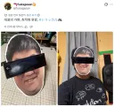 트릭컬) 패미통 부록 가면 실제 착용은 이런 느낌