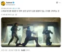 약물복용한 성인 남성 두명이 불치병 고아 한명을 구타함