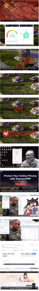 외국 유튜버가 VPN 광고하는 방법.jpg