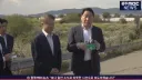 호남 반도체 극우들이 안된다고 고사 지냈지만