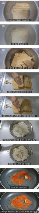 엄마를 돌보면서 자매도 남이 될 수 있다는 걸 알았다.jpg