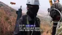 극한직업 랭킹 탑에 들어간다는 직업.jpg