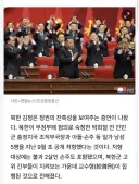 “北, 박희철 일가 3代 멸족…2살 손주까지 처형”