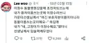 의외로 쉽지 않은 동물병원