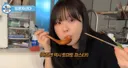 최근 X에서 붐업돼서 여팬유입 늘은 유투버 반응