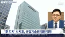 양치기 소년이 떠오르네요.