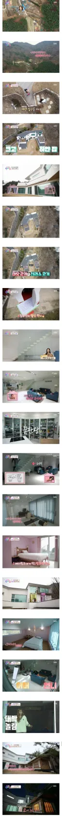 어떻게 보면 아이돌인 딸보다 더 유명한 일반인 아빠.jpg