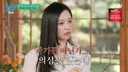 김지원, 실물 얼마나 예쁘길래...유재석도 극찬