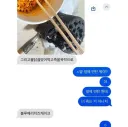 극단적 식사를 택한 친구.jpg