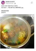 천안 사는 사람들 특징