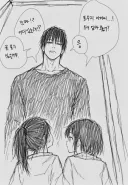 주술회전)토우지가 마키처럼 젠인가를 몰살했다면?