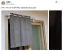 다이소 암막커튼 후기.jpg