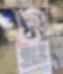 소전2)알몸 베프리가 쩍벌한 입갑판인줄