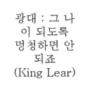 부사수 들어오니까 오히려 내가 더 공부 많이 하는 느낌