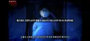 괴담 유튜브 듣다가 깜짝 놀람