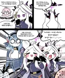[블루아카] 호시노 따라하는 히나