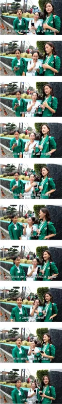 인도네시아 학생들이 한글을 쓰는 이유