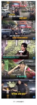 해외에서도 인용되는 국내 사례