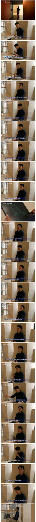 ‘국중박’ 43살 아저씨의 반가사유상 분장 썰