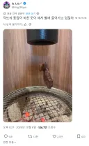 고기집 덕트의 풍압이 쌔면 발생하는 일.jpg