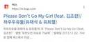 유희열 명곡