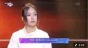 씨스타 보라 오늘자 뮤직뱅크