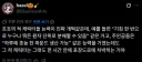 죠죠) 죠죠 전투 요약