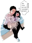 "남매 순애"《 평소에 사이가 나쁠수록 미식임