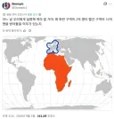 ??? : 누가 유럽에게 설명 좀 해줄래??