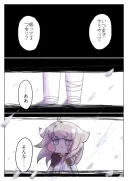 트릭컬] 이 작가님 에스피 사랑도 진짜 꾸준하네ㅋㅋㅋ