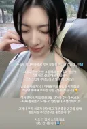 타짜4 출연 배우 미요시 아야카 인스타 스토리txt