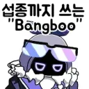 젠레스)은랑까지도 출장올수도 있을듯....