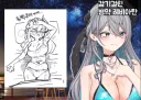버튜버/약후)아픈 딸래미 그림