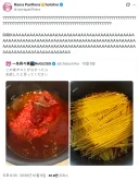 버튜버) 의외로 파스타 만드는 모습.jpg