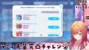 버튜버)리리카: 리리카를 방송인으로써 끝장낼 셈이냨ㅋㅋㅋㅋㅋ