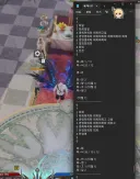 로아) 지옥 2주치