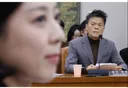 박진영 표정