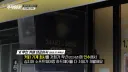 프랜차이즈 사장이 점주들에게 갖는 마음