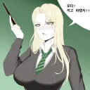 해리포터) 생길뻔한 말포이ts 그림