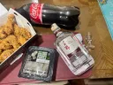 불금에 연휴라서 치킨 하나 시켰네요