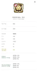 이것이 공63오너가 보는 세상